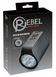 Мастурбатор с ротацией Rotating Masturbator - Orion - в Новочебоксарске купить с доставкой