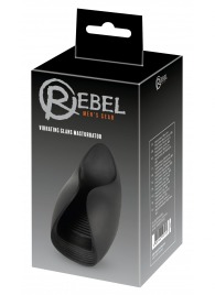 Черный мастурбатор с гибкими крылышками - Orion - в Новочебоксарске купить с доставкой