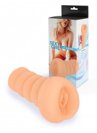 Телесный мастурбатор в виде вагины с узким входом - Sexy Girl - в Новочебоксарске купить с доставкой