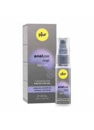 Расслабляющая анальная сыворотка pjur Analyse Me Serum - 20 мл. - Pjur - купить с доставкой в Новочебоксарске