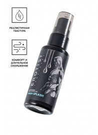 Увлажняющий гель-лубрикант на водной основе Man Splash - 50 мл. - Erotist Lubricants - купить с доставкой в Новочебоксарске