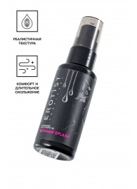 Увлажняющий гель-лубрикант на водной основе Woman Splash - 50 мл. - Erotist Lubricants - купить с доставкой в Новочебоксарске