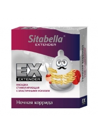 Стимулирующая насадка Sitabella Extender  Ночная коррида - Sitabella - купить с доставкой в Новочебоксарске