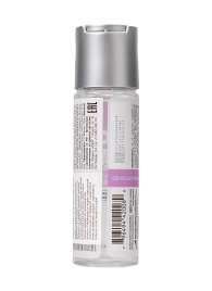 Лубрикант на водной основе для женщин JO AGAPE LUBRICANT ORIGINAL - 60 мл. - System JO - купить с доставкой в Новочебоксарске