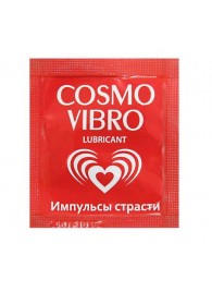 Пробник женского стимулирующего лубриканта на силиконовой основе Cosmo Vibro - 3 гр. - Биоритм - купить с доставкой в Новочебоксарске