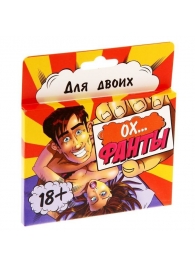 Фанты  Ох... - Сима-Ленд - купить с доставкой в Новочебоксарске