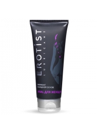 Анальный лубрикант на водной основе Anal для женщин - 100 мл. - Erotist Lubricants - купить с доставкой в Новочебоксарске
