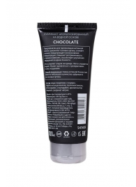 Увлажняющая смазка с ароматом шоколада Chocolate - 100 мл. - Erotist Lubricants - купить с доставкой в Новочебоксарске