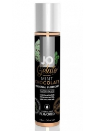 Лубрикант с ароматом мятного шоколада JO GELATO MINT CHOCOLATE - 30 мл. - System JO - купить с доставкой в Новочебоксарске