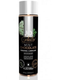 Лубрикант с ароматом мятного шоколада JO GELATO MINT CHOCOLATE - 120 мл. - System JO - купить с доставкой в Новочебоксарске