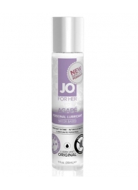 Лубрикант на водной основе для женщин JO AGAPE ORIGINAL - 30 мл. - System JO - купить с доставкой в Новочебоксарске
