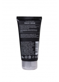 Возбуждающий гель для женщин MAGIC SENSE - 50 мл. - Erotist Lubricants - купить с доставкой в Новочебоксарске