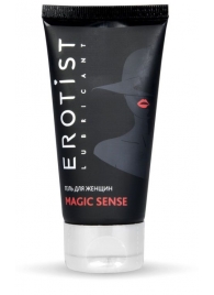 Возбуждающий гель для женщин MAGIC SENSE - 50 мл. - Erotist Lubricants - купить с доставкой в Новочебоксарске