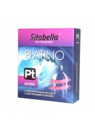Стимулирующая насадка со спиралью из усиков Platino  Шторм - Sitabella - купить с доставкой в Новочебоксарске