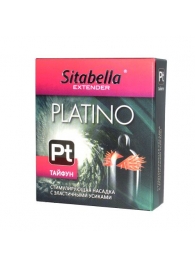 Стимулирующая насадка с шипиками по бокам Platino  Тайфун - Sitabella - купить с доставкой в Новочебоксарске