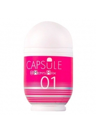 Мастурбатор Men sMax Capsule 01 - DANDARA - Men sMax - в Новочебоксарске купить с доставкой