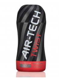 Мастурбатор с регулируемой плотностью обхвата Custom Strength CUP Twist Tickle - Tenga - в Новочебоксарске купить с доставкой