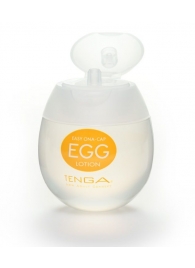 Лубрикант на водной основе Tenga Egg Lotion - 50 мл. - Tenga - купить с доставкой в Новочебоксарске