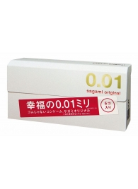 Супер тонкие презервативы Sagami Original 0.01 - 5 шт. - Sagami - купить с доставкой в Новочебоксарске