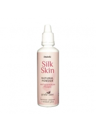 Натуральная пудра для ухода за игрушками Silk Skin - Sitabella - в Новочебоксарске купить с доставкой
