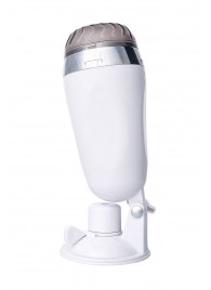 Мастурбатор-вагина в белой колбе с присоской и встраиваемой вибропулей - A-toys - в Новочебоксарске купить с доставкой