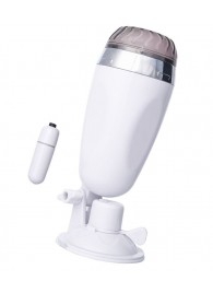 Мастурбатор-вагина в белой колбе с присоской и встраиваемой вибропулей - A-toys - в Новочебоксарске купить с доставкой