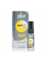 Анальный спрей pjur ANALYSE ME Serum - 20 мл. - Pjur - купить с доставкой в Новочебоксарске
