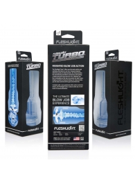 Мастурбатор Fleshlight Turbo - Trust Blue Ice - Fleshlight - в Новочебоксарске купить с доставкой