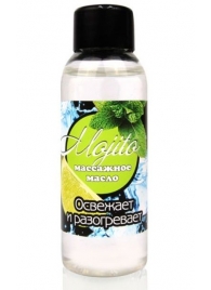 Массажное масло для тела Mojito с ароматом лайма - 50 мл. - Биоритм - купить с доставкой в Новочебоксарске