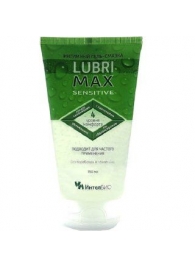 Гель-смазка Lubrimax Sensitive на водной основе - 150 мл. - ИнтелБИО - купить с доставкой в Новочебоксарске