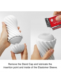 Мастурбатор FLEX Silky White с мягким рельефом - Tenga - в Новочебоксарске купить с доставкой