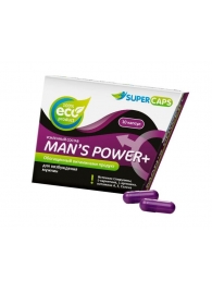 Капсулы для мужчин Man s Power+ с гранулированным семенем - 10 капсул (0,35 гр.) - SuperCaps - купить с доставкой в Новочебоксарске
