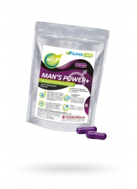 Капсулы для мужчин Man s Power+ с гранулированным семенем - 2 капсулы (0,35 гр.) - SuperCaps - купить с доставкой в Новочебоксарске