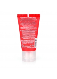 Женский стимулирующий лубрикант на силиконовой основе Cosmo Vibro - 25 гр. - Биоритм - купить с доставкой в Новочебоксарске