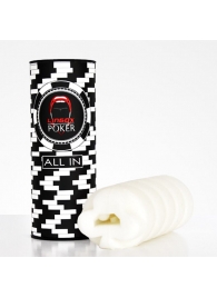 Компактный мастурбатор Pocker Club Edition - Lingox - в Новочебоксарске купить с доставкой