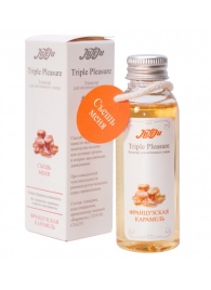 Эликсир Triple Pleasure  Французская карамель  - 65 гр. - JULEJU - купить с доставкой в Новочебоксарске