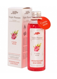 Эликсир Triple Pleasure  Тропический коктейль  - 130 гр. - JULEJU - купить с доставкой в Новочебоксарске