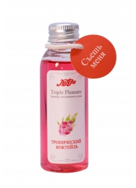 Эликсир Triple Pleasure  Тропический коктейль  - 65 гр. - JULEJU - купить с доставкой в Новочебоксарске