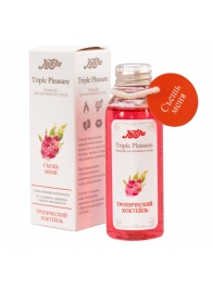 Эликсир Triple Pleasure  Тропический коктейль  - 65 гр. - JULEJU - купить с доставкой в Новочебоксарске