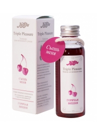 Эликсир Triple Pleasure  Горячая вишня  - 65 гр. - JULEJU - купить с доставкой в Новочебоксарске
