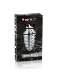 Анальный плаг для электростимуляции Hector Helix Buttplug L - 11,5 см. - MyStim - купить с доставкой в Новочебоксарске