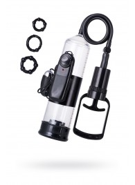 Вакуумная помпа A-toys с вибропулей и эрекционными кольцами - A-toys - в Новочебоксарске купить с доставкой