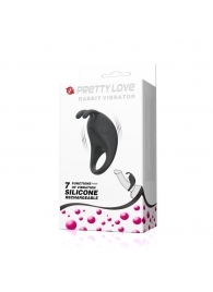 Чёрное эрекционное кольцо с вибрацией Rabbit Vibrator - Baile - в Новочебоксарске купить с доставкой