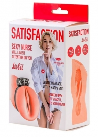 Мастурбатор с виброкольцом Satisfaction Magazine Nurse - Lola Games - в Новочебоксарске купить с доставкой