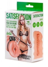 Мастурбатор с виброкольцом Satisfaction Magazine School mistress - Lola Games - в Новочебоксарске купить с доставкой