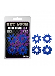 Набор из 4 синих колец Get Lock - Chisa - в Новочебоксарске купить с доставкой