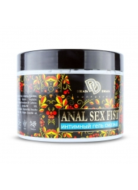Интимный гель-смазка ANAL SEX FIST - 500 мл. - БиоМед - купить с доставкой в Новочебоксарске