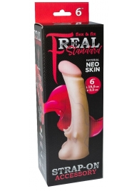 Телесная насадка REAL Standard с усиками на основании - 19 см. - LOVETOY (А-Полимер) - купить с доставкой в Новочебоксарске