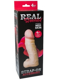Реалистичная насадка с мошонкой REAL Standard - 15,5 см. - LOVETOY (А-Полимер) - купить с доставкой в Новочебоксарске