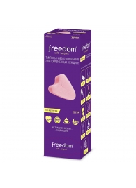 Женские гигиенические тампоны без веревочки FREEDOM mini - 10 шт. - Freedom - купить с доставкой в Новочебоксарске